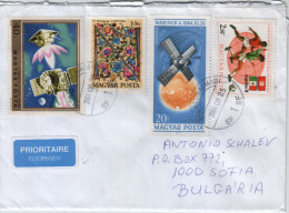 Envelope / Cover ) Hungary /  BULGARIA - Cartas & Documentos
