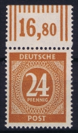 Gemeinschaftsausgaben Mi Nr 925 B W OR Farbgeprüft   MNH/**/postfrisch Oberrandstück - Mint