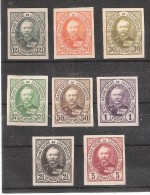 LUXEMBOURG,1891, Adolphe ,Série NON DENTELEE 60 / 68 Sauf 62 Dont 20 C  1 F & 5 F,neuve (*) TTB, GROSSE COTE RARE !!!!!! - 1891 Adolfo De Frente