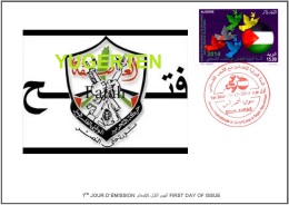 DZ - 2014 - FDC- Int. Year Of Solidarity With Palestine FATAH PLO - Covers