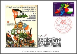 DZ - 2014 - FDC- Int. Year Of Solidarity With Palestine FATAH PLO Liberation - Covers