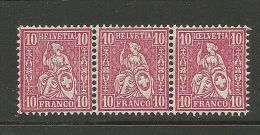 SCHWEIZ Switzerland 1867/82 Sitzende Helvetia In 3-Streife Michel 30 Oder 38 ? MNH/MH - Unused Stamps