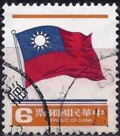 Taiwan (Formosa) 1981 - National Flag ( Mi 1417 - YT 1360 ) - Gebraucht