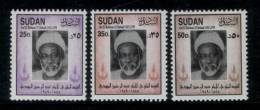 SUDAN / 1997 / EL MAHADI / MICH. 501-3 / MNH / VF . - Sudan (1954-...)