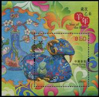 HONG KONG 2015 - Année De La Chèvre - BF Soie Neuf // Mnh Silk Sheetlet - Nuovi