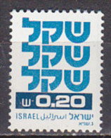 K0183 - ISRAEL Yv N°773 ** - Unused Stamps (without Tabs)