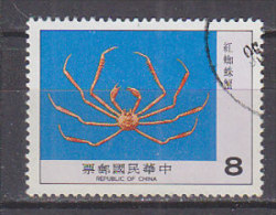 K1385 - TAIWAN FORMOSE Yv N°1342 - Gebraucht