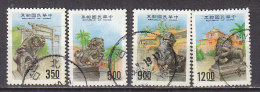 K1389 - TAIWAN FORMOSE Yv N°2083/86 - Usados