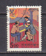 K1393 - TAIWAN FORMOSE Yv N°2109 - Oblitérés