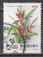 K1392 - TAIWAN FORMOSE Yv N°2106 - Usados