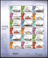 Hong Kong 2015 - Marine, Police, Pompiers, Bateaux Des Services De Secours  - Feuillet // Mnh - Unused Stamps