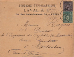 Lettre Type Sage 5&10cts Paris Typographie - 1877-1920: Periodo Semi Moderno