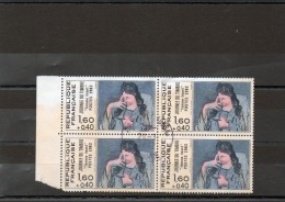 FRANCE    4 Timbres Se Tenant 1,60 F + 40c      1984   Y&T: 2205    Oblitérés - Altri & Non Classificati