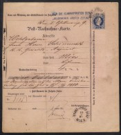 AUTRICHE - VIENNE / 1880 ENTIER POSTAL - FORMULE DE CONTRE REMBOURSEMENT (ref 6910) - Covers & Documents