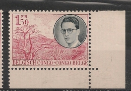 CONGO BELGE 329 MNH NSCH ** VAR? CU ? Luppi? - Unused Stamps