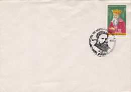 25980- JOHANNES CAIONI, MONK AND MUSICIAN SPECIAL POSTMARK, PRINCE ALEXANDER THE GOOD STAMPS ON COVER, 1989, ROMANIA - Briefe U. Dokumente