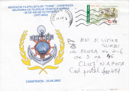 25988- MARINE PHILATELIC EXHIBITION, SHIP, SPECIAL COVER, LEU CURRENCY DENOMINATION STAMP, 2006, ROMANIA - Lettres & Documents