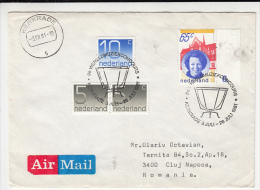 26023- QUEEN BEATRIX STAMP, WORLD MUSIC CONTEST SPECIAL POSTMARK ON COVER, 1981, NETHERLANDS - Cartas & Documentos