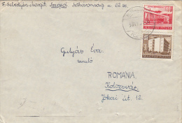 26025- POSTAL OFFICE, HOSPITAL, STAMPS ON COVER, 1958, HUNGARY - Brieven En Documenten