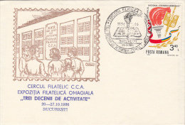 26034- PHILATELIC CLUB ANNIVERSARY, SPECIAL COVER, 1986, ROMANIA - Cartas & Documentos