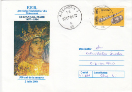 26043- STEPHEN THE GREAT, PRINCE OF MOLDAVIA, SPECIAL COVER, BUCIUM ALPHORN STAMP, 2004, ROMANIA - Lettres & Documents