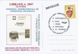 26044- PHILATELIC LITERATURE EXHIBITION, SPECIAL POSTCARD, CERAMICS STAMP, 2007, ROMANIA - Lettres & Documents