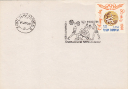 26069- OLYMPIC ACADEMY IN CLUJ NAPOCA, WRESTLING, WEIGHTLIFTING, BOXING, STAMP, SPECIAL POSTMARK ON COVER, 1994, ROMANIA - Ringen