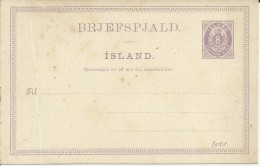 ISLANDIA ENTERO POSTAL CON DOBLEZ - Postal Stationery