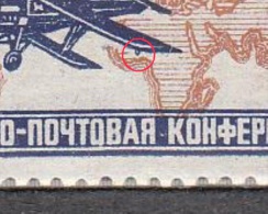Russia USSR 1927 Mi# 326 Air Mail Conference MNH * * Print Defect !!!!!! 300 - Nuovi
