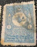 Turkey 1901 Sultan Tugra Abdul Hamid II 1pi - Used - Used Stamps