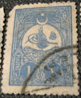 Turkey 1908 Newspaper Stamp 1pi - Used - Used Stamps