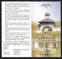 INDIA, 2015, BROCHURE WITH INFORMATION,  Old Seminary Kottayam Architecture - Brieven En Documenten