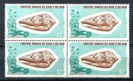 AFARS ET ISSAS 1975 - Coquillage DARIOCONUS TEXTILE (Yvert 400 X 4) - Neuf ** (MNH) Sans Trace De Charniere - Unused Stamps