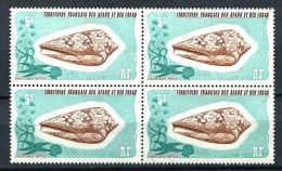 AFARS ET ISSAS 1975 - Coquillage DARIOCONUS TEXTILE (Yvert 400 X 4) - Neuf ** (MNH) Sans Trace De Charniere - Ungebraucht