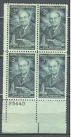 Plate Block -1956 USA Pure Food & Drug Law Stamp Sc#1080 Famous HARVEY W. WILEY Microscope - Números De Placas