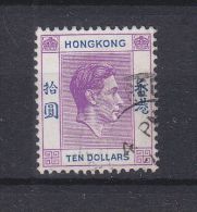 Hong Kong - Yvert 160 Oblitéré - Dentelure 14 - Valeur 30 Euros - Used Stamps