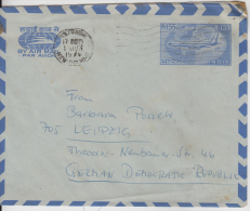 India   1970  Rs 1.55  Air Mail Postal Stationary Envelope To Germany   # 85697  Inde  Indien - Covers