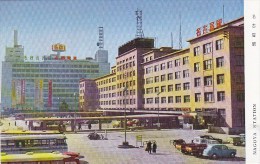Japan - Nagoya - Station Old Postcard - Nagoya