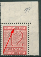 SBZ West-Sachsen Freimarken Ziffern Mit Plattenfehler 132 X W II Postfrisch - Mint