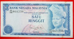 * GABENUR: MALAYSIA  1 RINGGIT (1976)! LOW START  NO RESERVE! - Malaysia