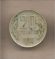 Bulgaria - Moneta Circolata Da 20 Stotinki Km88 - 1974 - Bulgaria