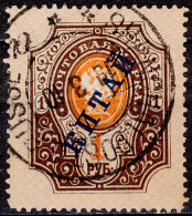 Russian Post In China - 1904 - Sc 19 - 1 Ruble - Chine