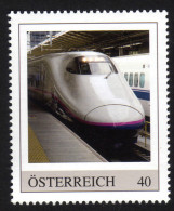 ÖSTERREICH 2015 ** Japanische Shinkansen - PM Personalized Stamp MNH - Sellos Privados