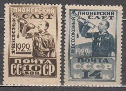 Russia USSR 1929 Mi# 363 D X - 364 D X Pioneers MNH * * - Nuovi