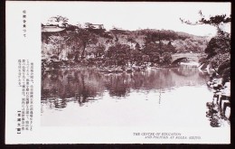 KOREA NORD POSTCARD THE CENTRE OF EDUCATION AND POLITICS AT KOLEA. KEIJYO - Corea Del Norte