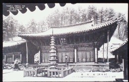 KOREA NORD POSTCARD YUSEN-JI TEMPLE, THE MAIN TEMPLE IN THE MOUNTAINS SHIN -KONGO - Corée Du Nord