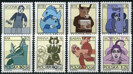 Poland 1996 MNH Zodiac Signs, Pisces, Aquarius, Scorpio, Virgin, Cancer, Gemini, Taurus, Aries - Unused Stamps