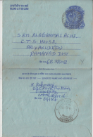 India  1980's -  25 P  Inland Letter Card  Domestic Usage   # 85689  Inde  Indien - Inland Letter Cards
