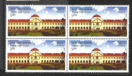 INDIA, 2015,  Patna High Court Centenary, Justice, Building, Architecture,  Block Of 4, MNH, (**) - Neufs