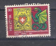 Switzerland  1971  Mi Nr 943  (a1p12) - Briefmarken Auf Briefmarken